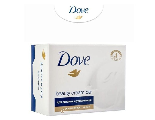 Dove Beauty Cream Bar Soap 100g