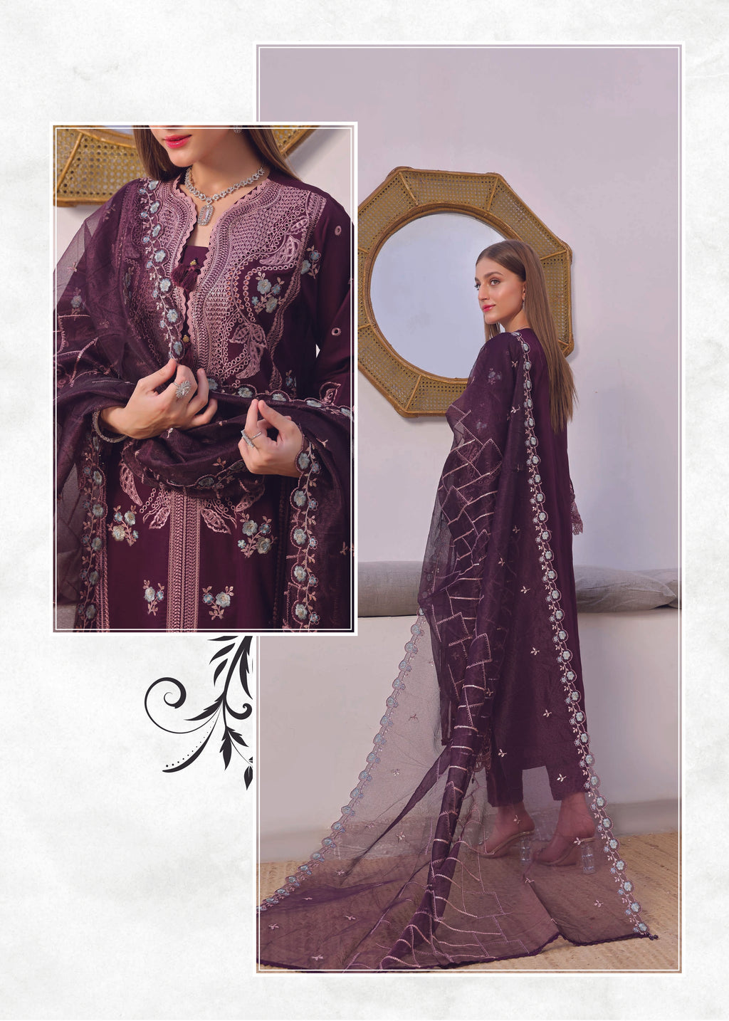 Mehryn - Ayzel (Original Pakistani)