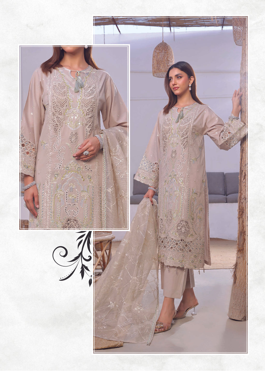 Inezah – Ayzel (Original Pakistani)